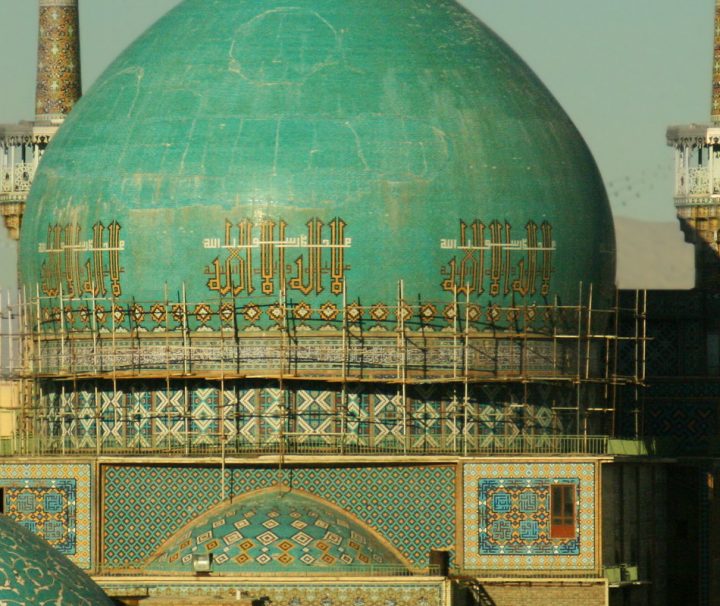 Im heiligen Imam Reza Schrein in Maschhad befindet sich das Grab des achten Imam Irans. Iran Reisen mit Ihren Experten von reisefieber reisen planen.