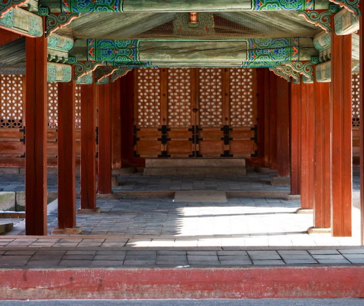 Changgyeonggung ist einer von fünf Palästen in Seoul, die aus der Zeit der Joseon-Dynastie stammen.