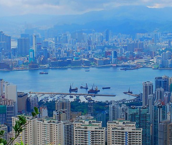 Weltmetropole Hongkong