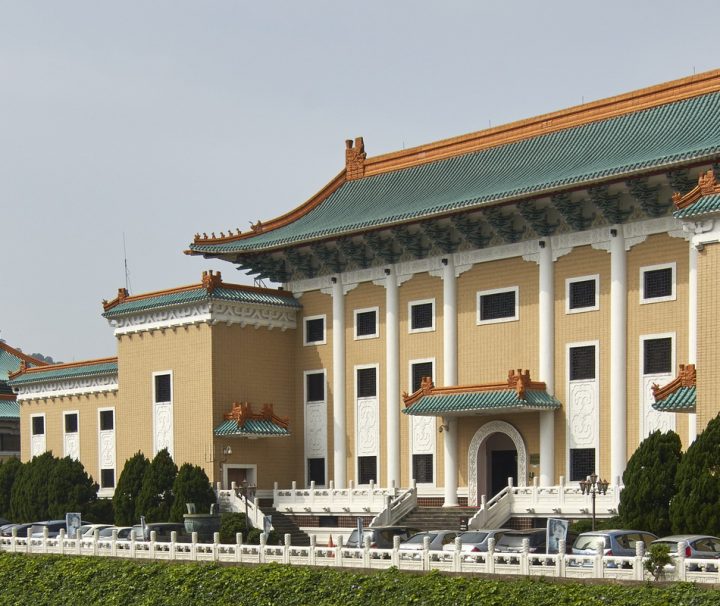 Im Nationalen Palastmuseum in Taipeh können Gäste die weltweit größte und wertvollste Sammlung chinesischer Kunstwerke bewundern.