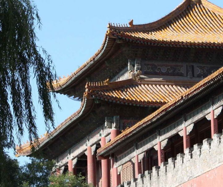 Die Verbotene Stadt befindet sich im Zentrum von Peking und zählt seit 1987 zum UNESCO-Weltkulturerbe.