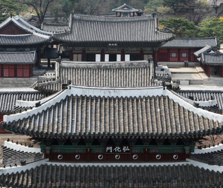 Der Palastkomplex Changdeokgung ist einer der fünf noch erhaltenen Königspaläste aus der Joseon-Dynastie in Seoul.
